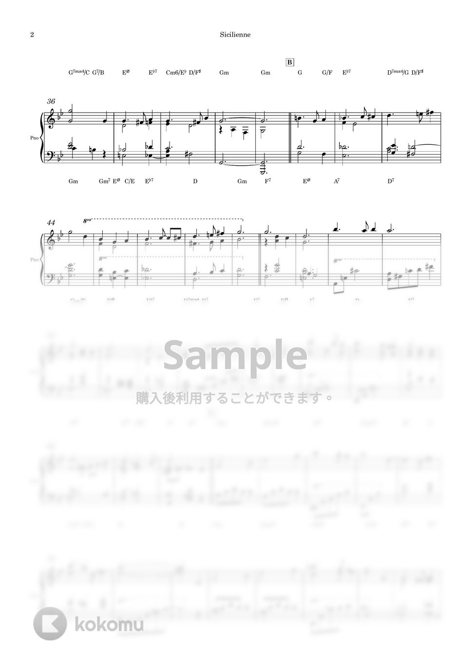 ガブリエル·フォーレ - シシリアンヌ (ピアノソロのための楽譜) by Piano QQQ