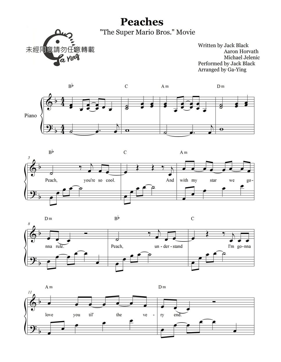 Jack Black - Jack Black《Peaches》 The Super Mario Bros. Movie Sheets by  Ga-Ying