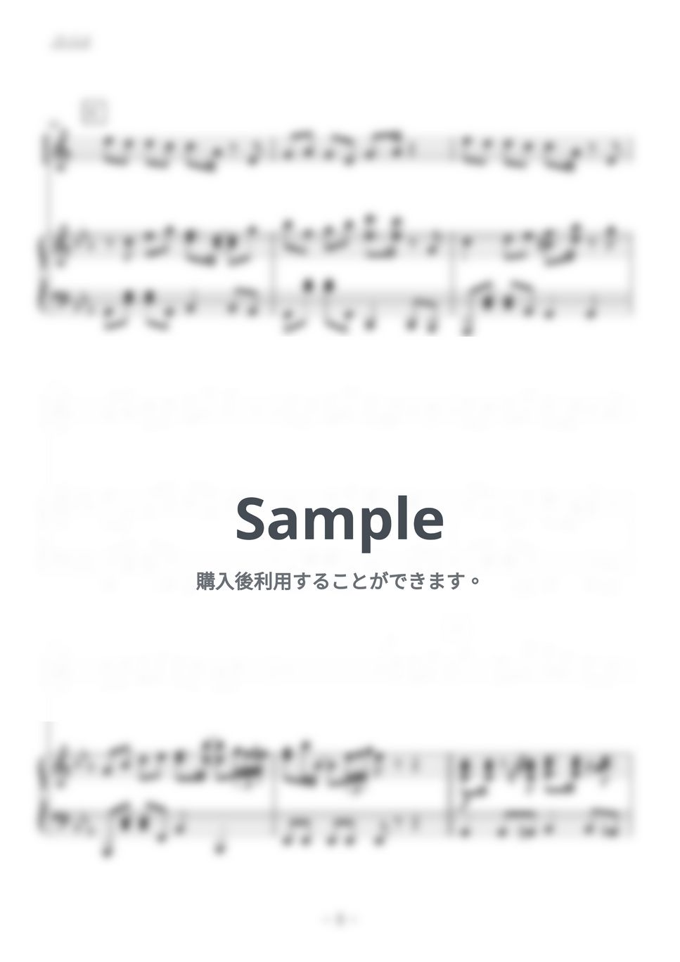 YOASOBI - ツバメ (アルトサックスソロ) by kiminabe