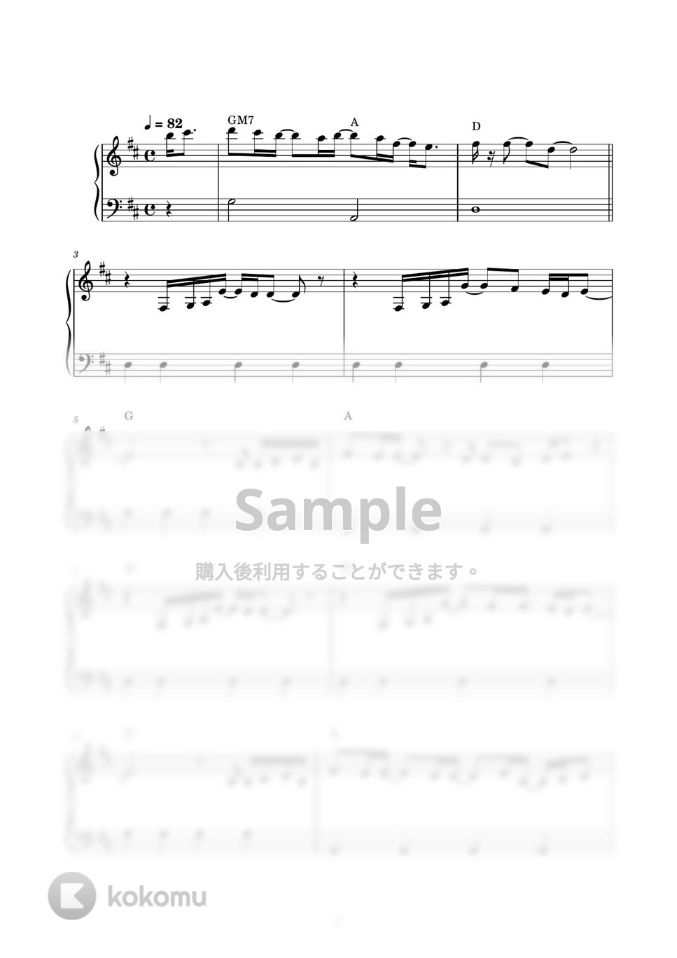 幾田りら - レンズ (ピアノ楽譜 / かんたん両手 / 歌詞付き / ドレミ付き / 初心者向き) by piano.tokyo