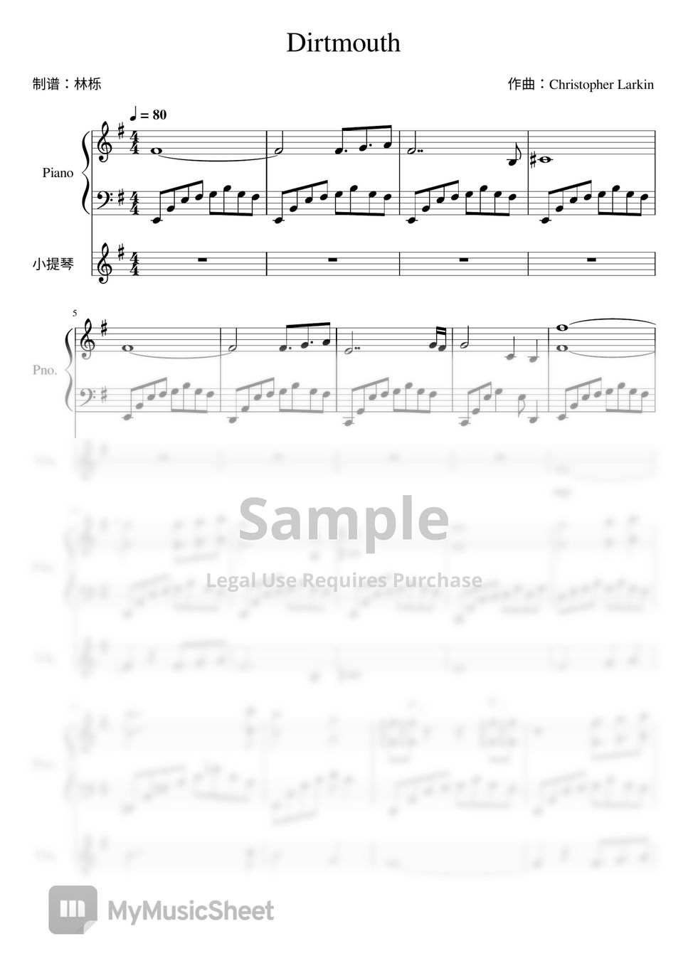 空洞骑士 - Dirtmouth (Dirtmouth/钢琴+小提琴版本/纯音乐) by 林栎/Lyuer