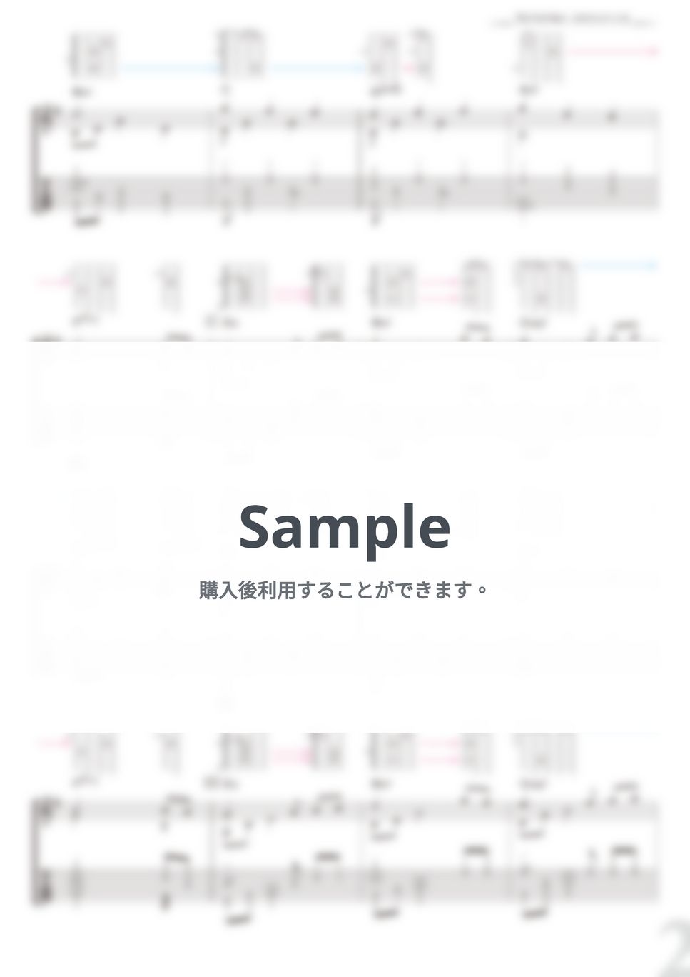 まきびとひつじを (ソロ・ギター) タブ+五線譜 by 南澤大介 まきびとひつじを (ソロ・ギター) タブ+五線譜 by 南澤大介