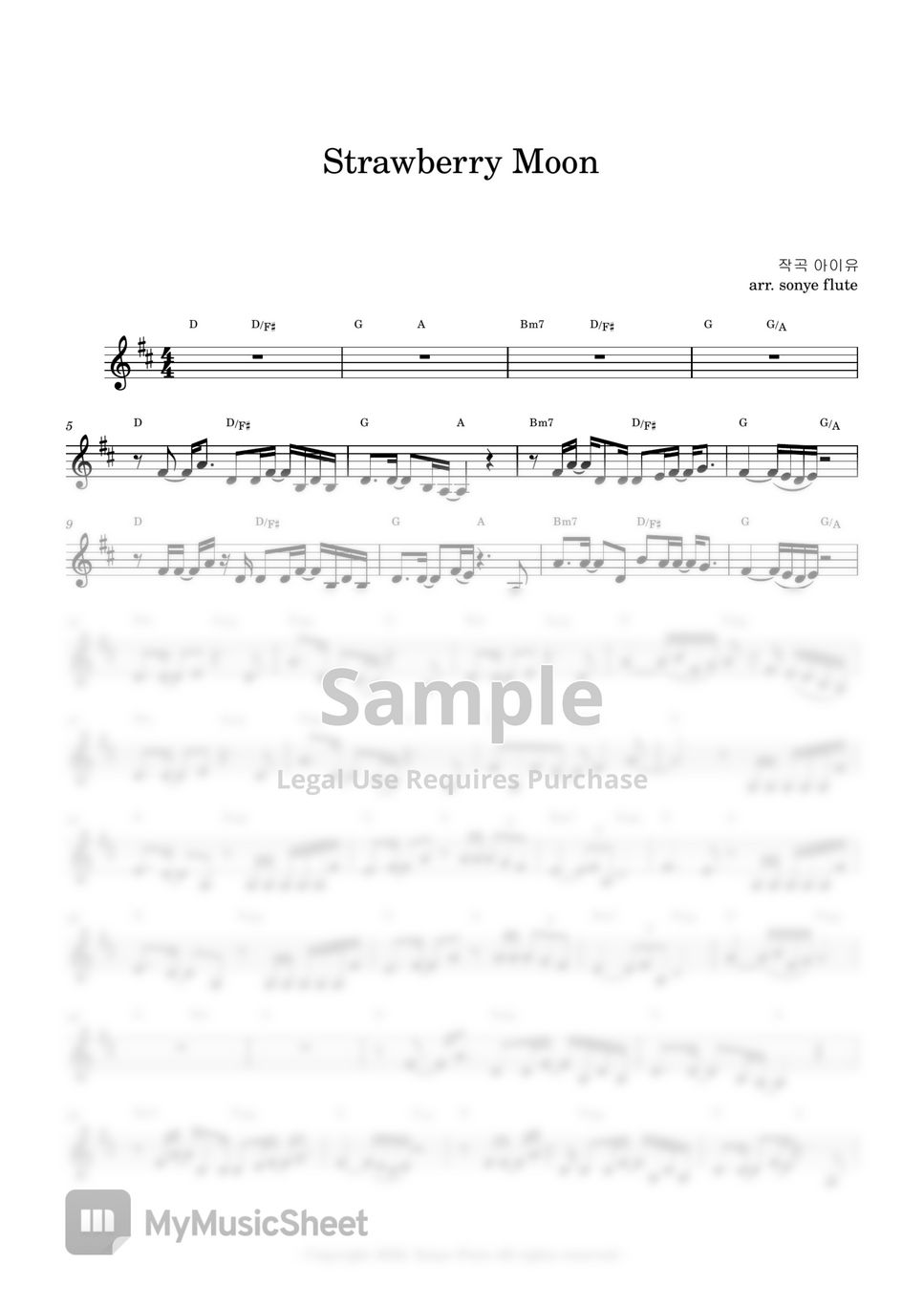 IU 아이유 - Strawberry Moon (Flute Sheet Music Easy) by sonye flute