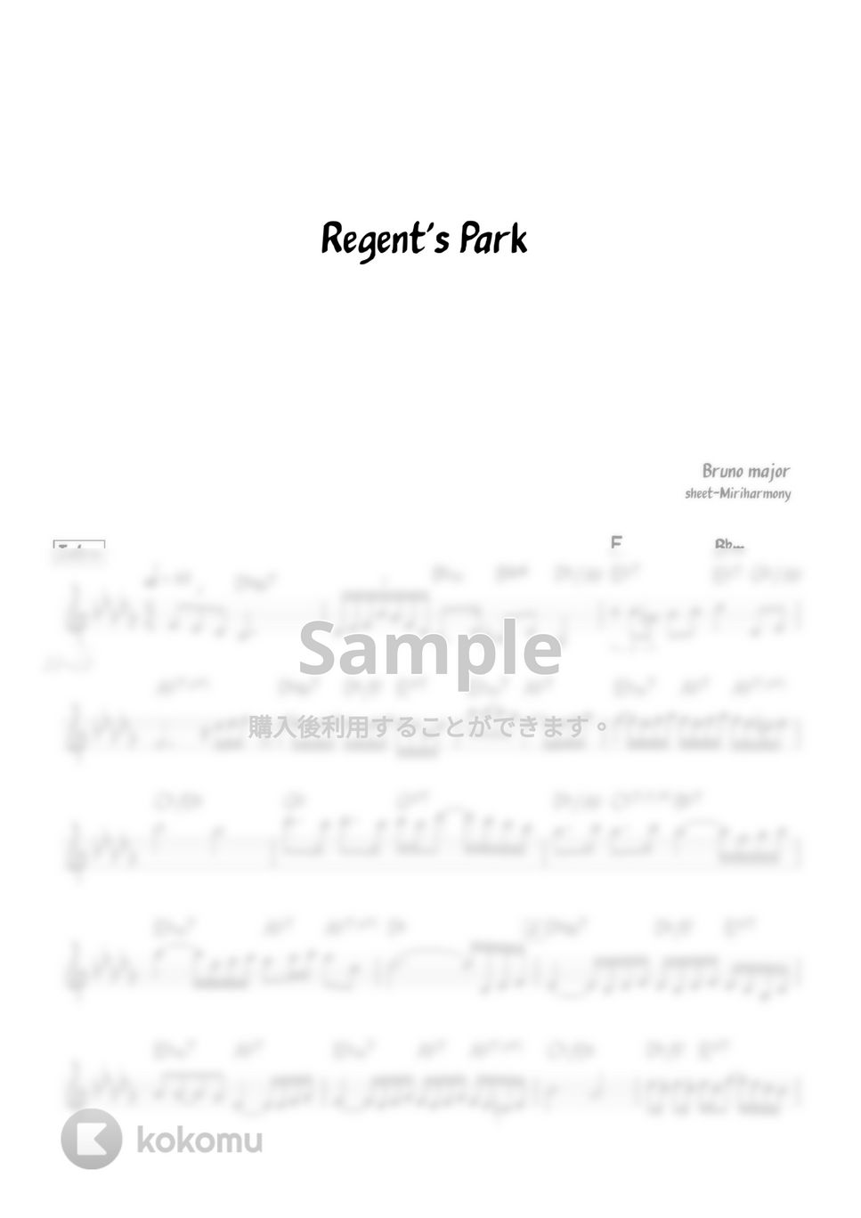 Bruno Major - Regent‘s Park (lead sheet) by Miriharmony