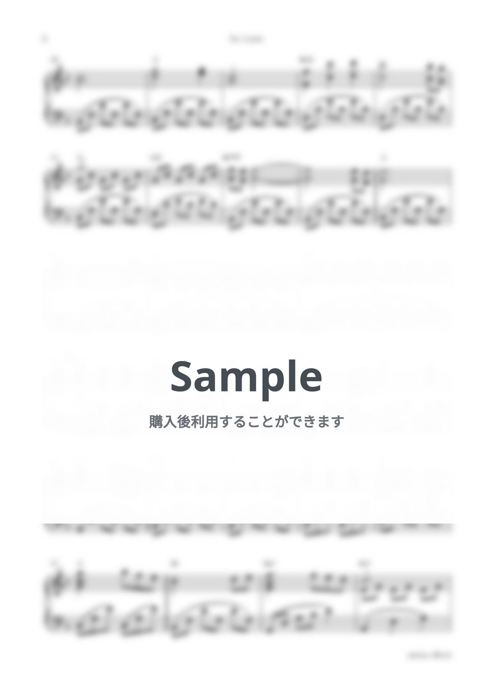 ドラマ「愛の、がっこう。」OST／菅野祐悟 - My Castle by sammy