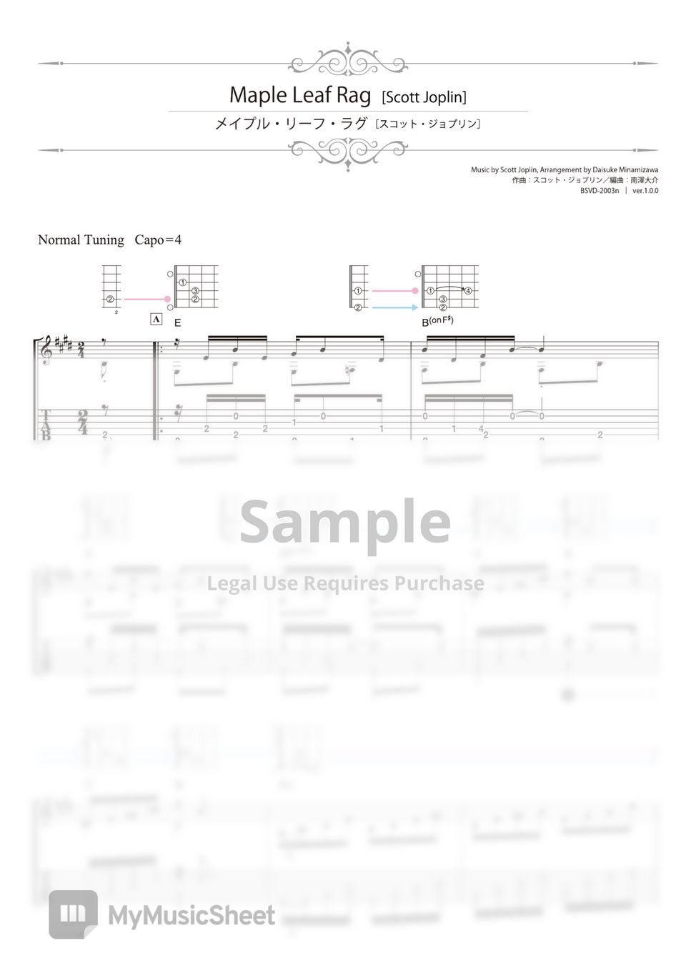 Scott Joplin Maple Leaf Rag (Solo Guitar) Tab + 1staff by Daisuke