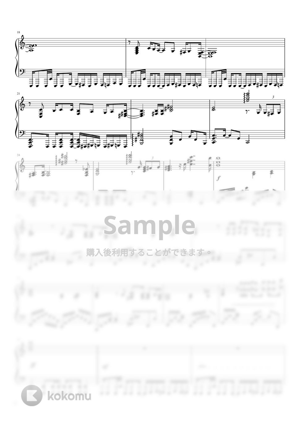 X JAPAN - I.V. ピアノ楽譜PDF | EBIKEIKO | Kokomu
