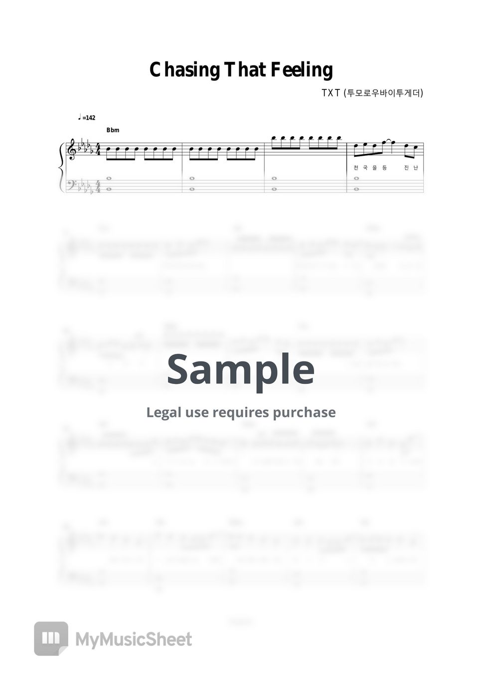 Txt chasing that feeling easy ver sheets by dopiano
