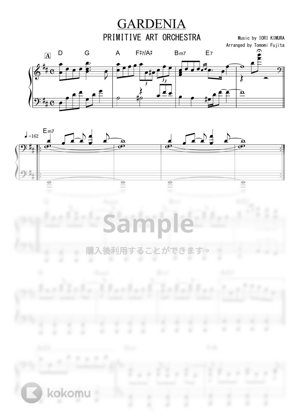 PRIMITIVE ART ORCHESTRA - GARDEMIA by piano*score