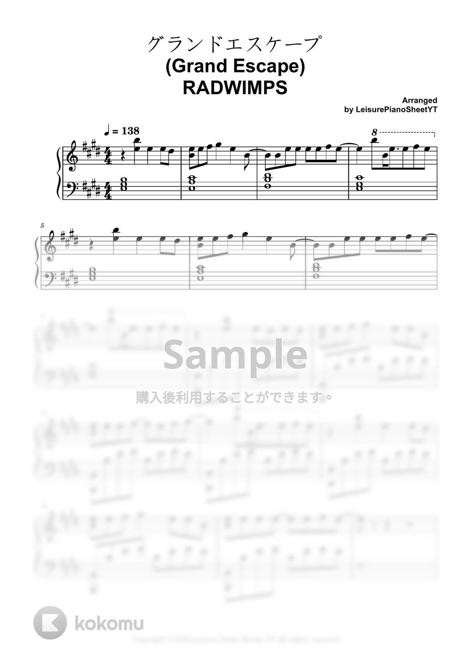RADWIMPS - 天気の子 - グランドエスケープ(Grand Escape)  (feat.三浦透子) by Leisure Piano Sheets