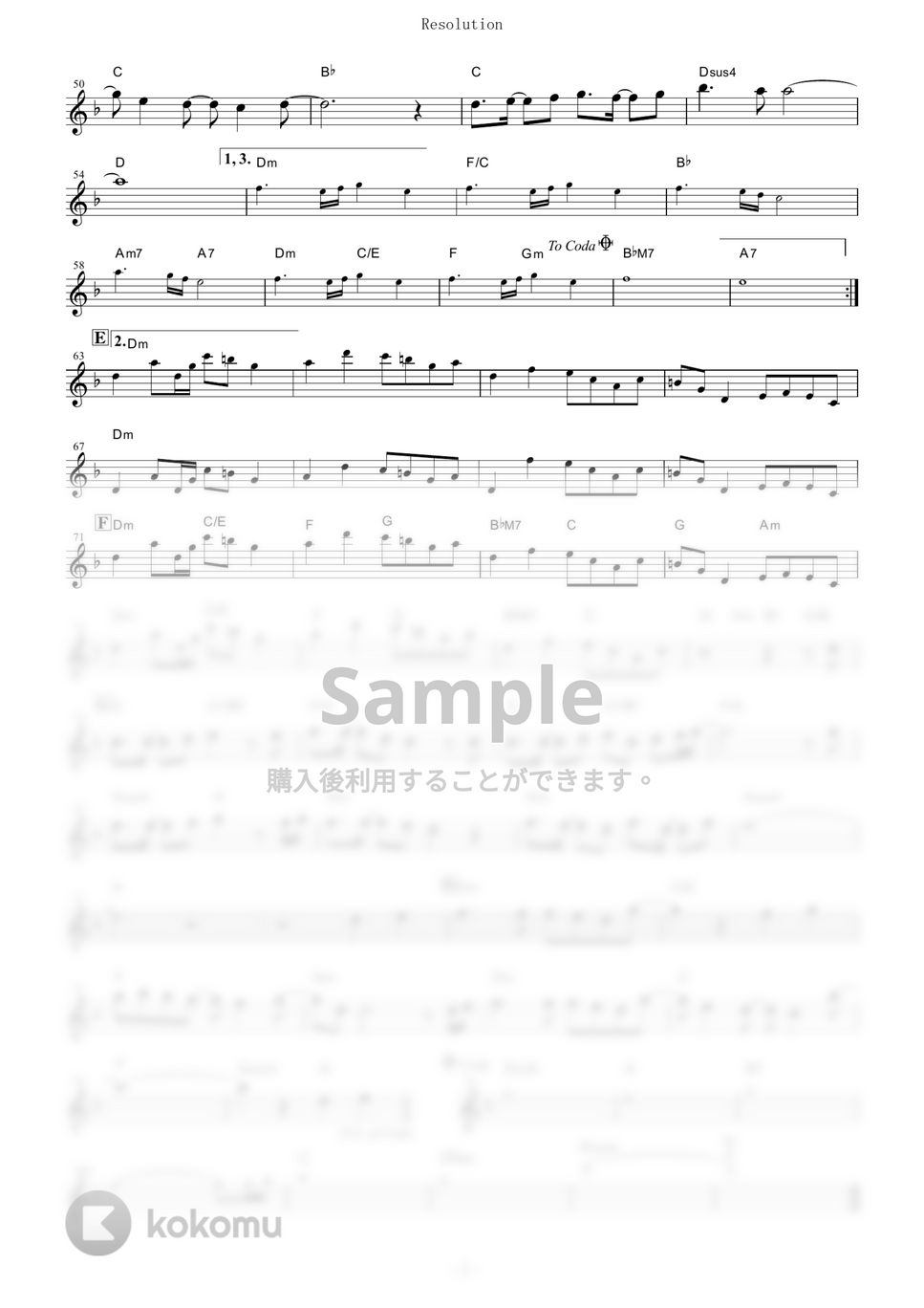 ROmantic Mode - Resolution (『機動新世紀ガンダムX』 / in Eb) by muta-sax