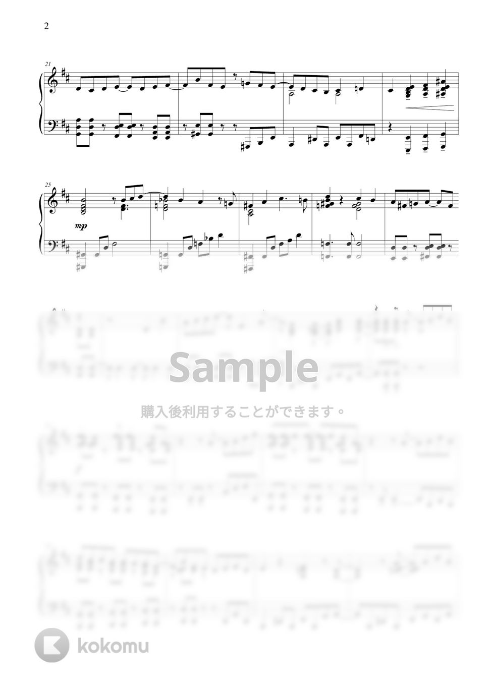 『SPY×FAMILY』第2クール OP - SOUVENIR by THIS IS PIANO