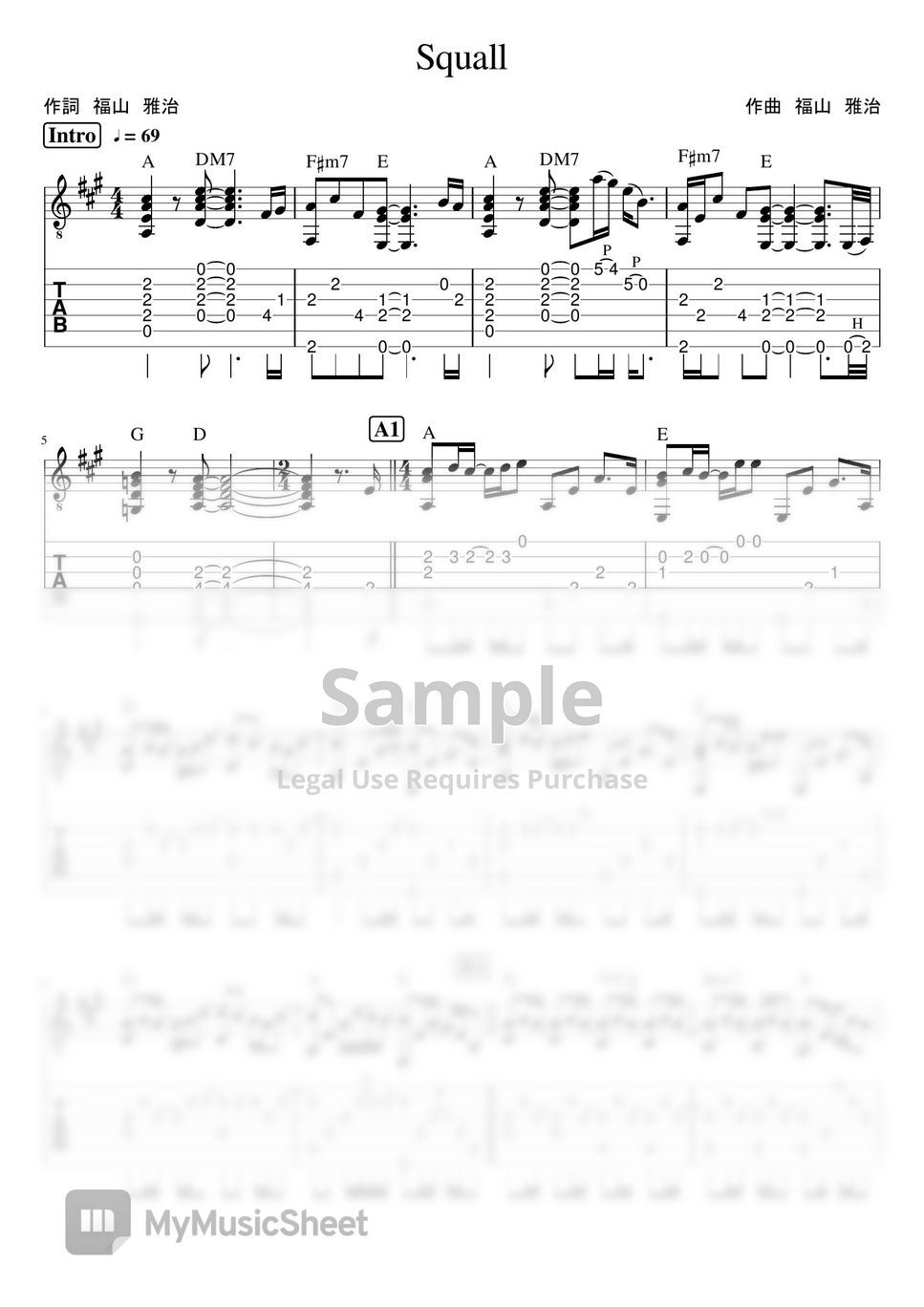 福山雅治 Squall (ソロギター楽譜) 楽譜 by GPC