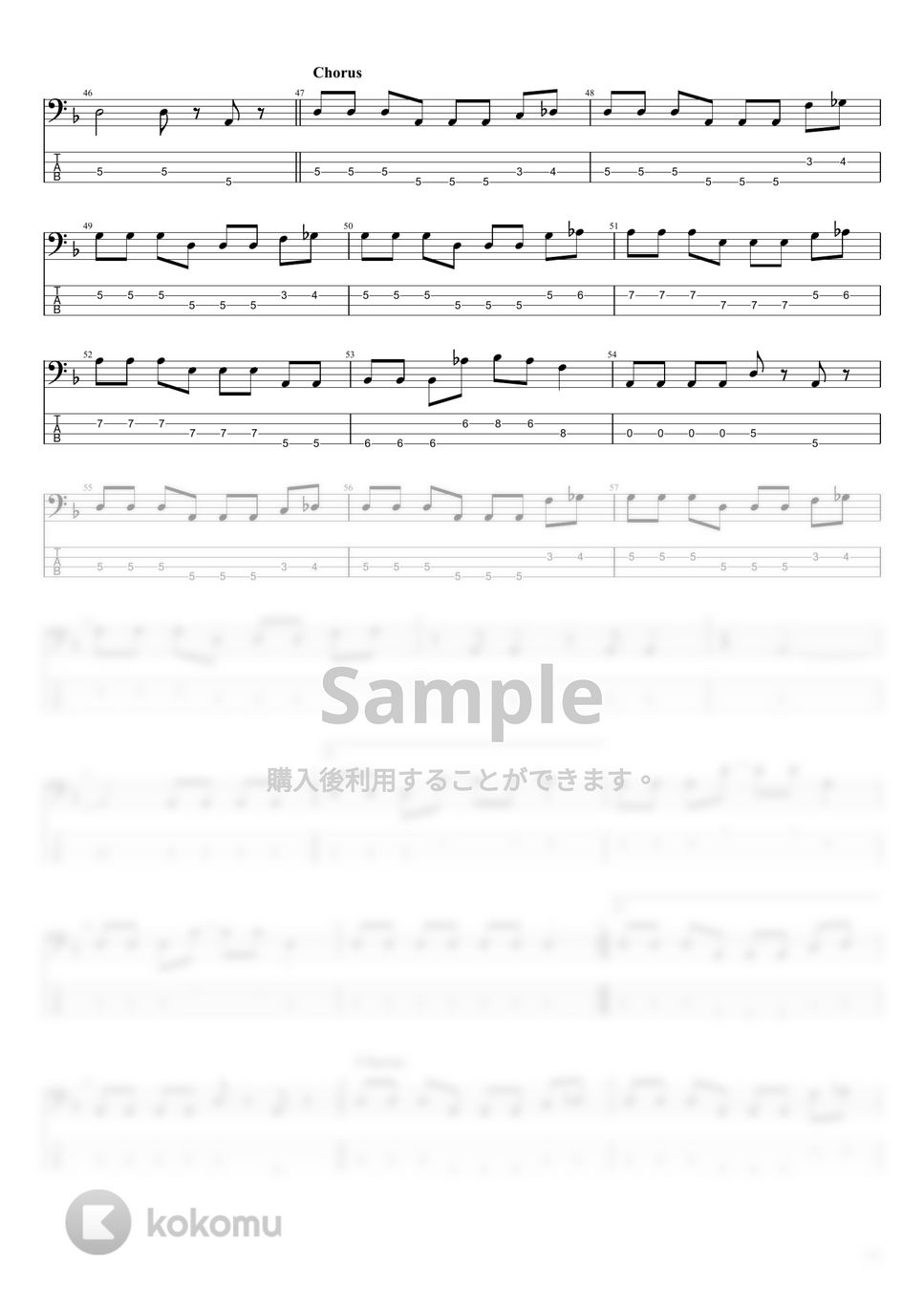 チェッカーズ - チェッカーズ楽譜集 (10曲) タブ+五線譜 by まっきん
