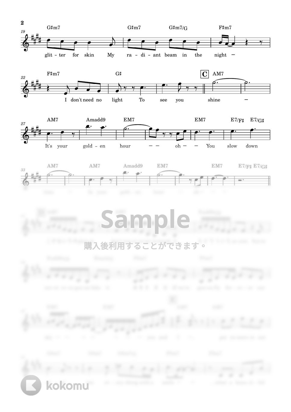 JVKE - golden hour (Fujii Kaze Remix/メロディ譜/歌詞付き/コード付き) by reo piano