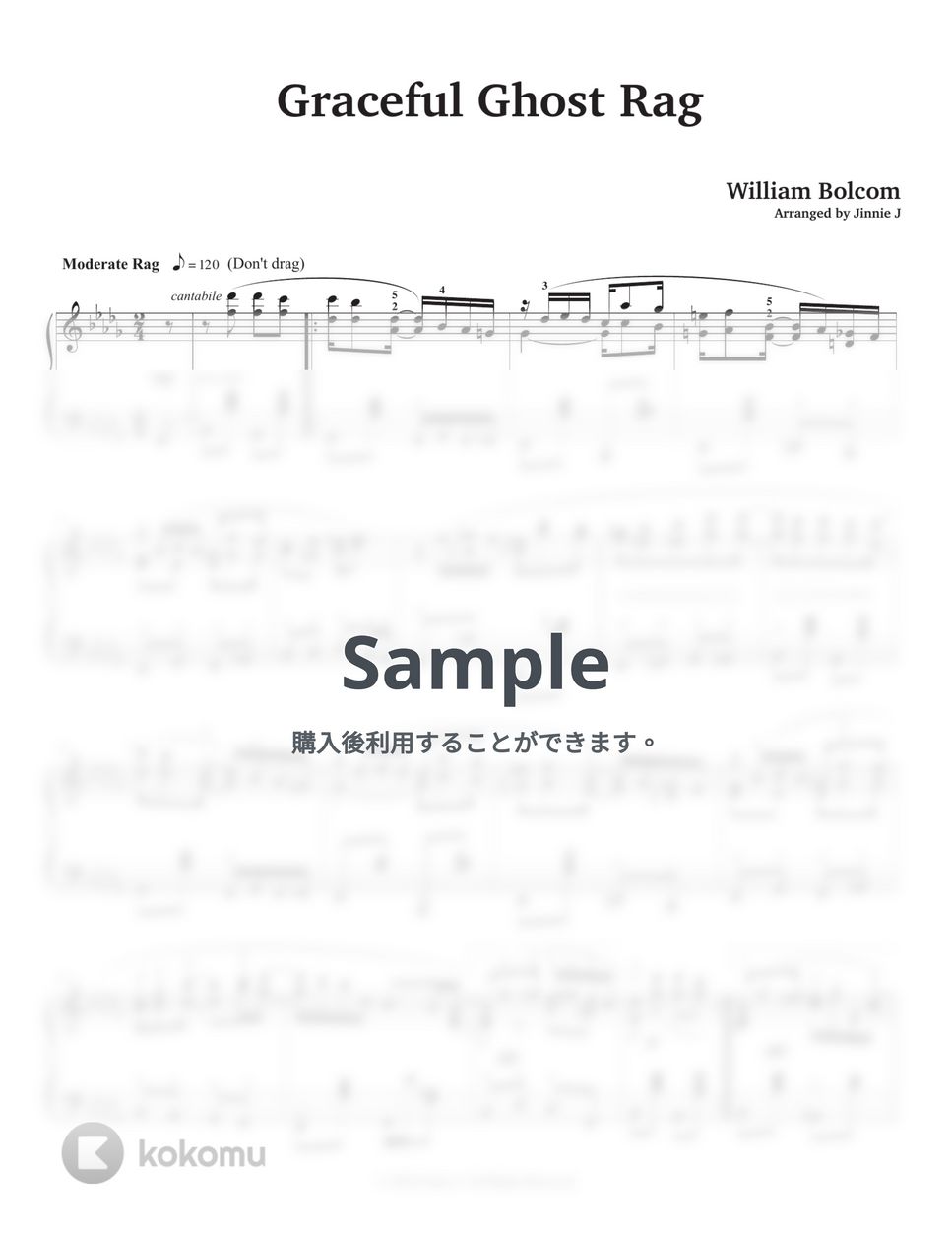 William Bolcom - Graceful Ghost Rag (Original key/ Easy key) 楽譜 by Jinnie J
