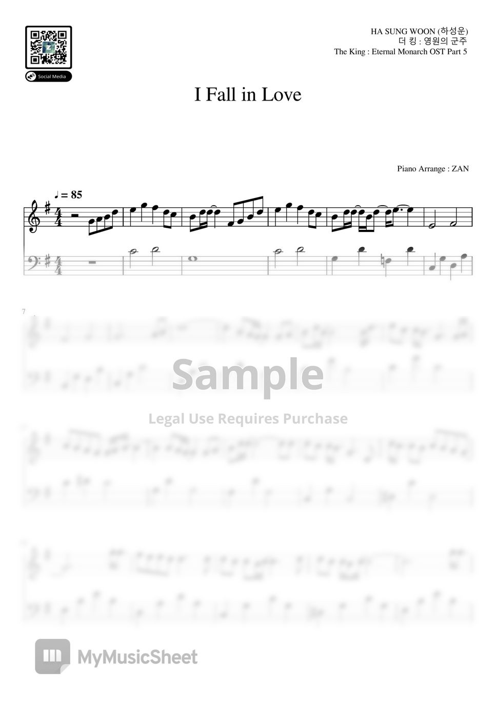 ha-sung-woon-i-fall-in-love-the-king-eternal