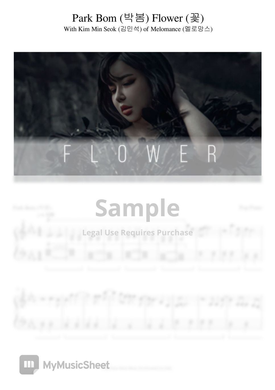 Park Bom (박봄) Flower (꽃) Sheet by Pop Piano