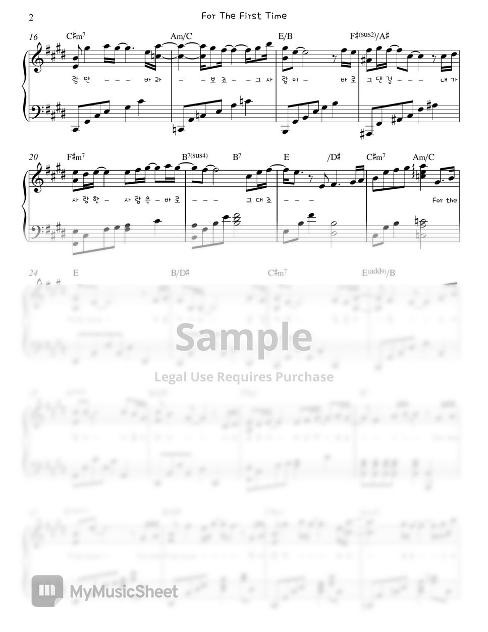 [ Gilgu Bonggu - For The First Time (Drama 'Are You Human? OST') ] Piano Sheet by. Gloria L.