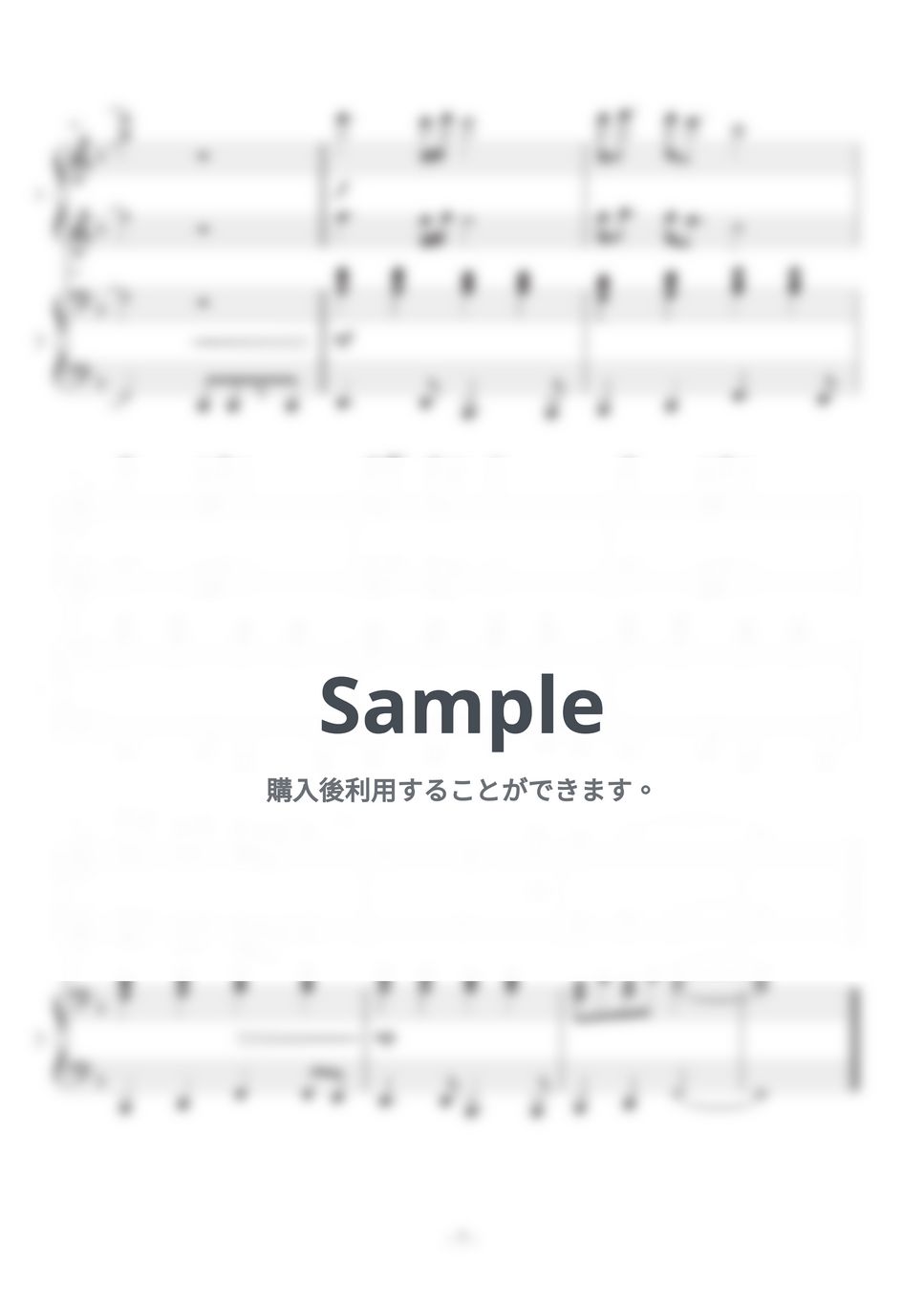 レミオロメン - 3月9日 (ピアノ連弾 / 初級 / 卒業ソング) by Kanna Inoue