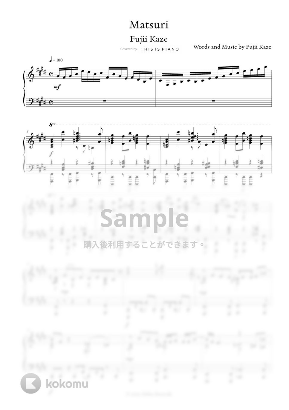藤井風 - Matsuri by THIS IS PIANO