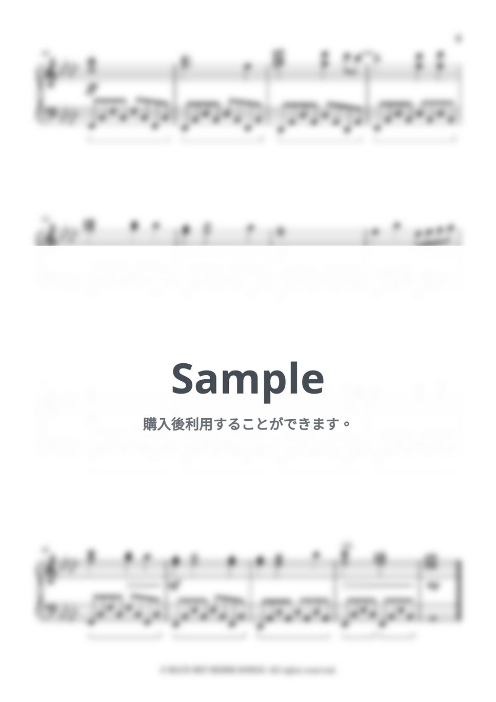 セリーヌ・ディオン - My Heart Will Go on (簡単楽譜) by ピアノ塾