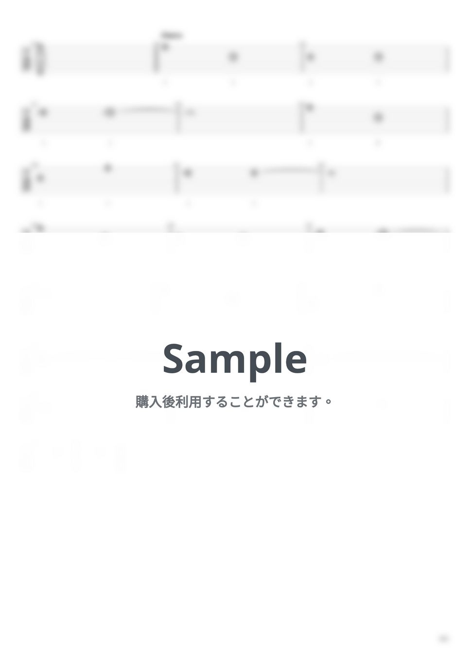 Mr.Children - 海にて、心は裸になりたがる【エレキギターTAB譜】※演奏動画あり by まゆげじお