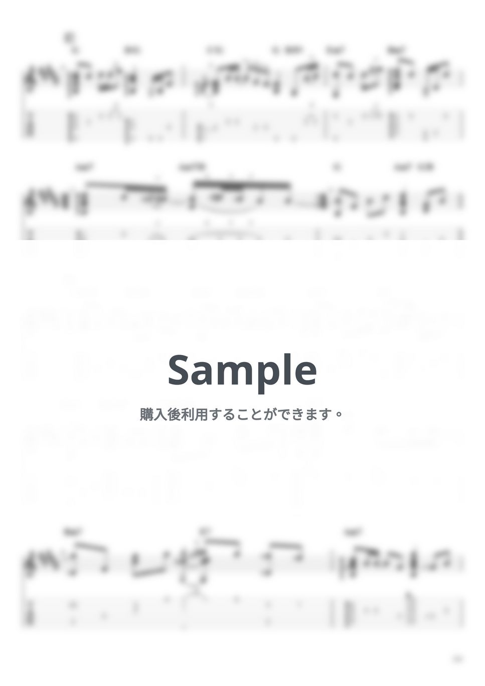 中島美嘉 - 雪の華 (ソロギター / fingerstyle) by kattin025