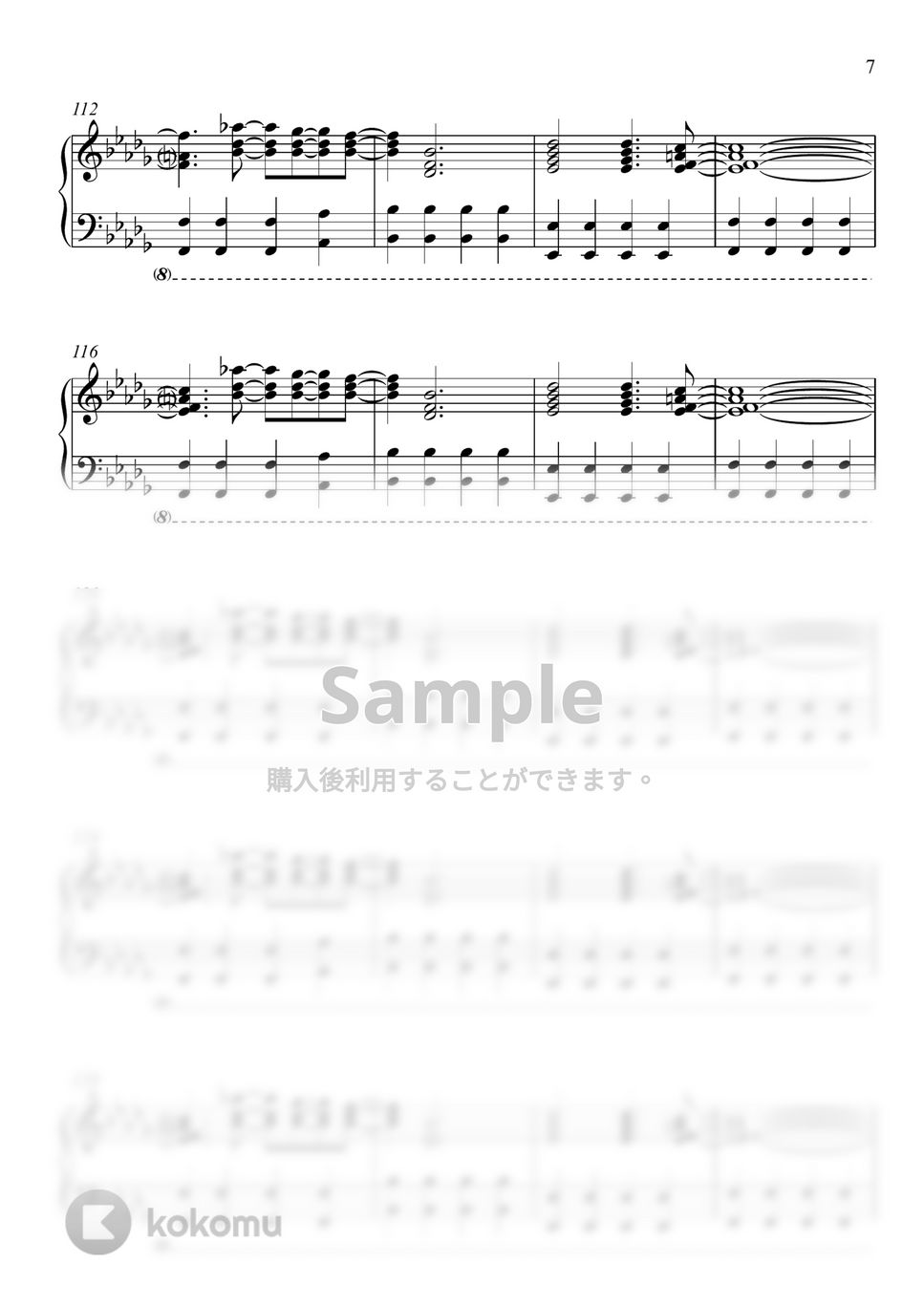USA現地調達：エルトン・ジョン音楽譜面オリジナル・ミュージックシート USA現地調達：エルトン・ジョン音楽譜面オリジナル