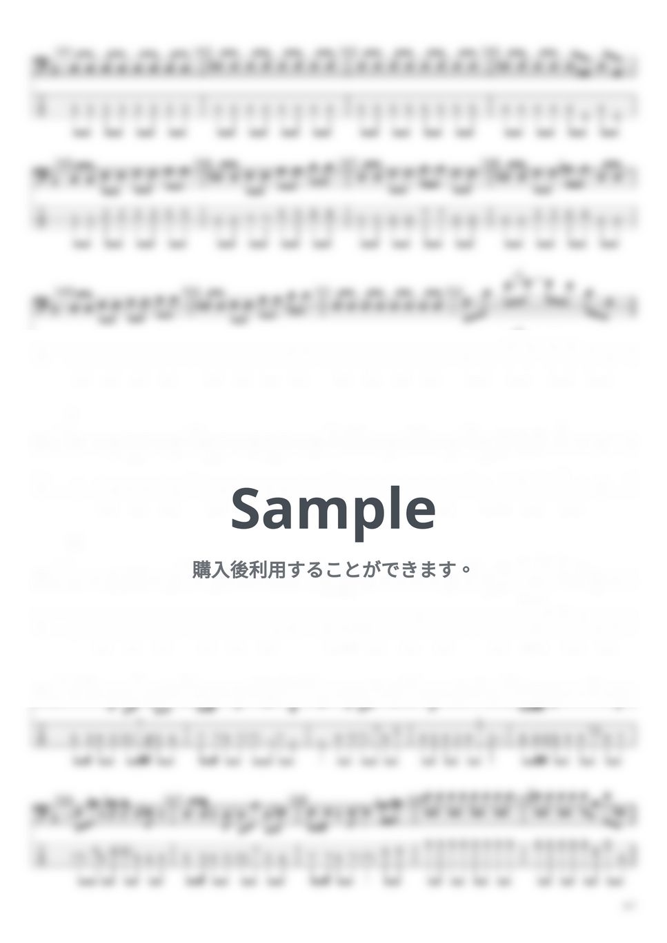 lamp 楽譜 恋人へ (For Lovers) – ランプ (Lamp) Sheet Music for Piano