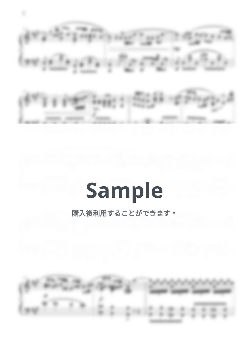 Mrs. GREEN APPLE - familie by そうちゃん/kokomu