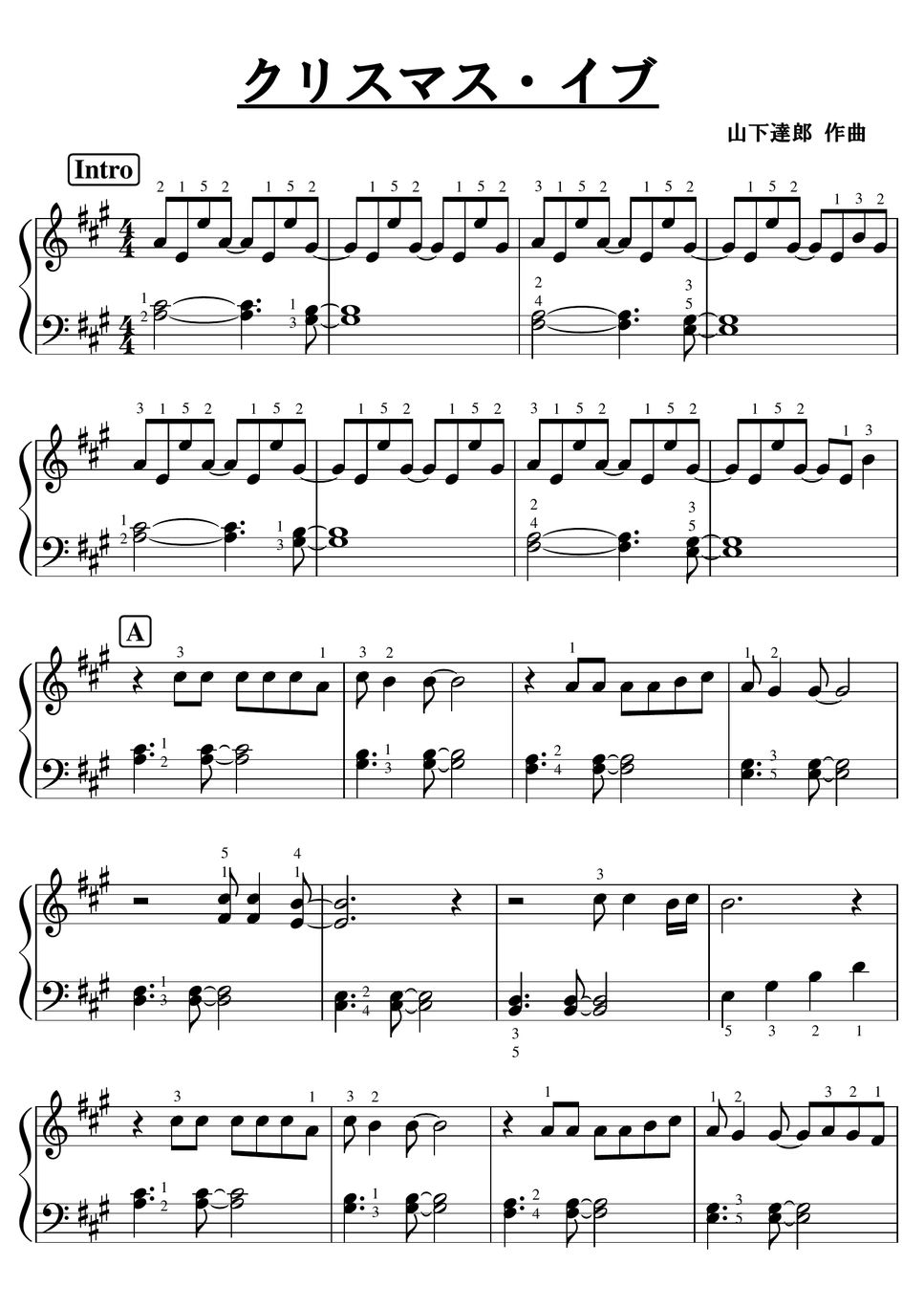 山下達郎 - 【初級～中級】クリスマス・イブ/山下達郎 (クリスマス) by ピアノの先生の楽譜集