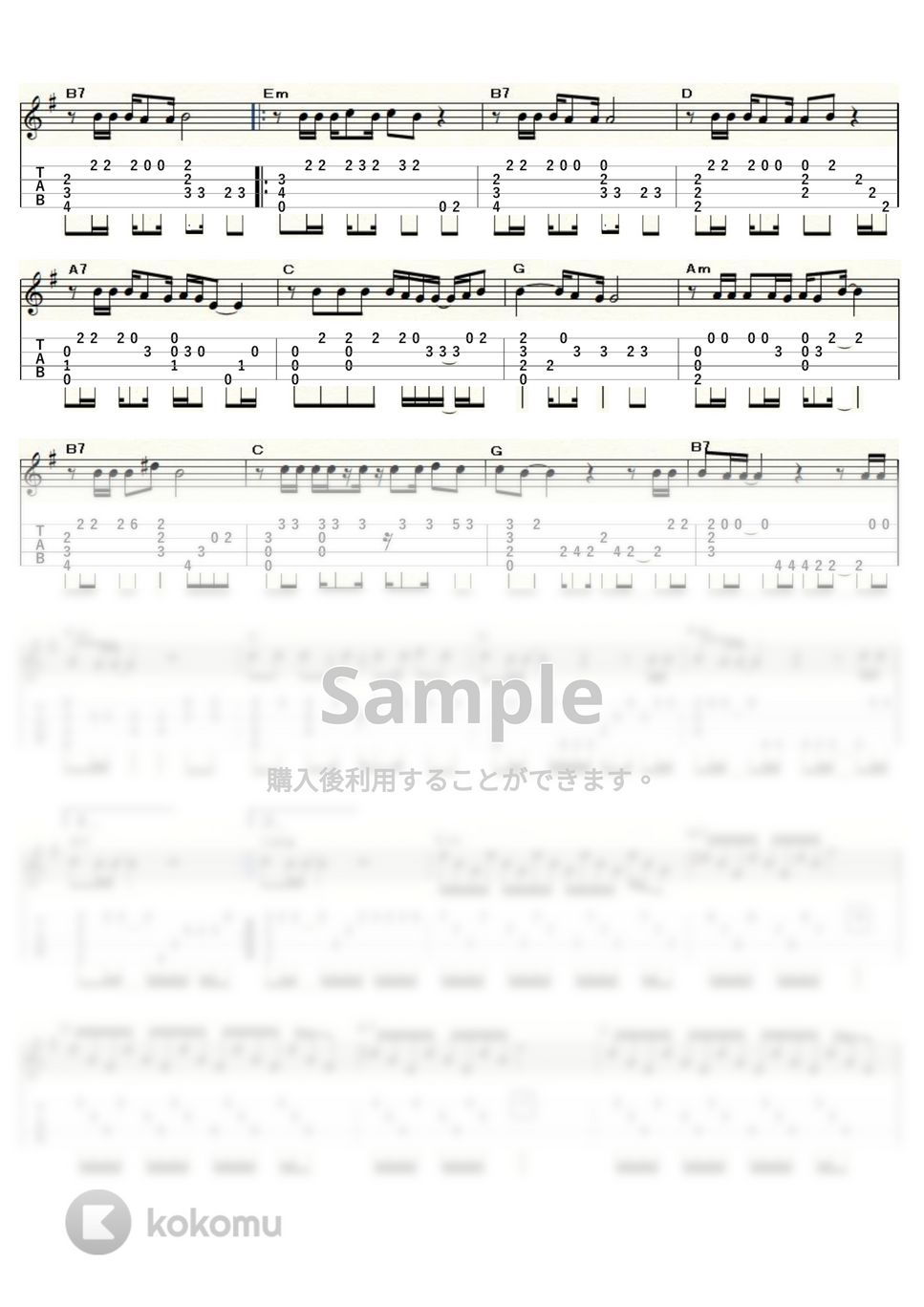 イーグルス - ホテル・カリフォルニア (ｳｸﾚﾚｿﾛ / Low-G / 上級) by ukulelepapa