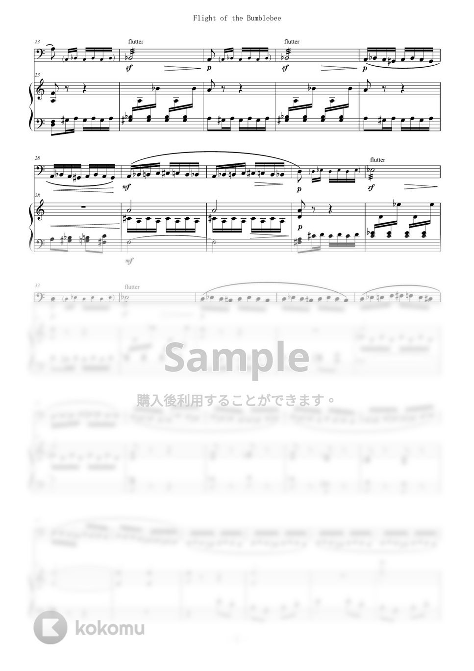 Rimsky-Korsakov - 熊蜂の飛行 for Tuba and Piano (Flight of the Bumblebee) (Piano/Tuba/チューバ/テューバ/) by Zoe