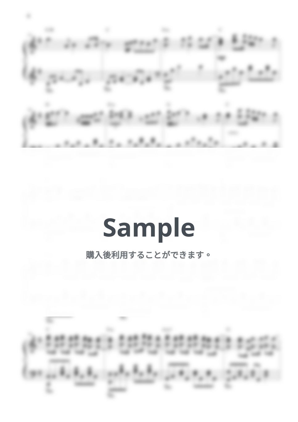 宇多田ヒカル - 初恋 by CANACANA family