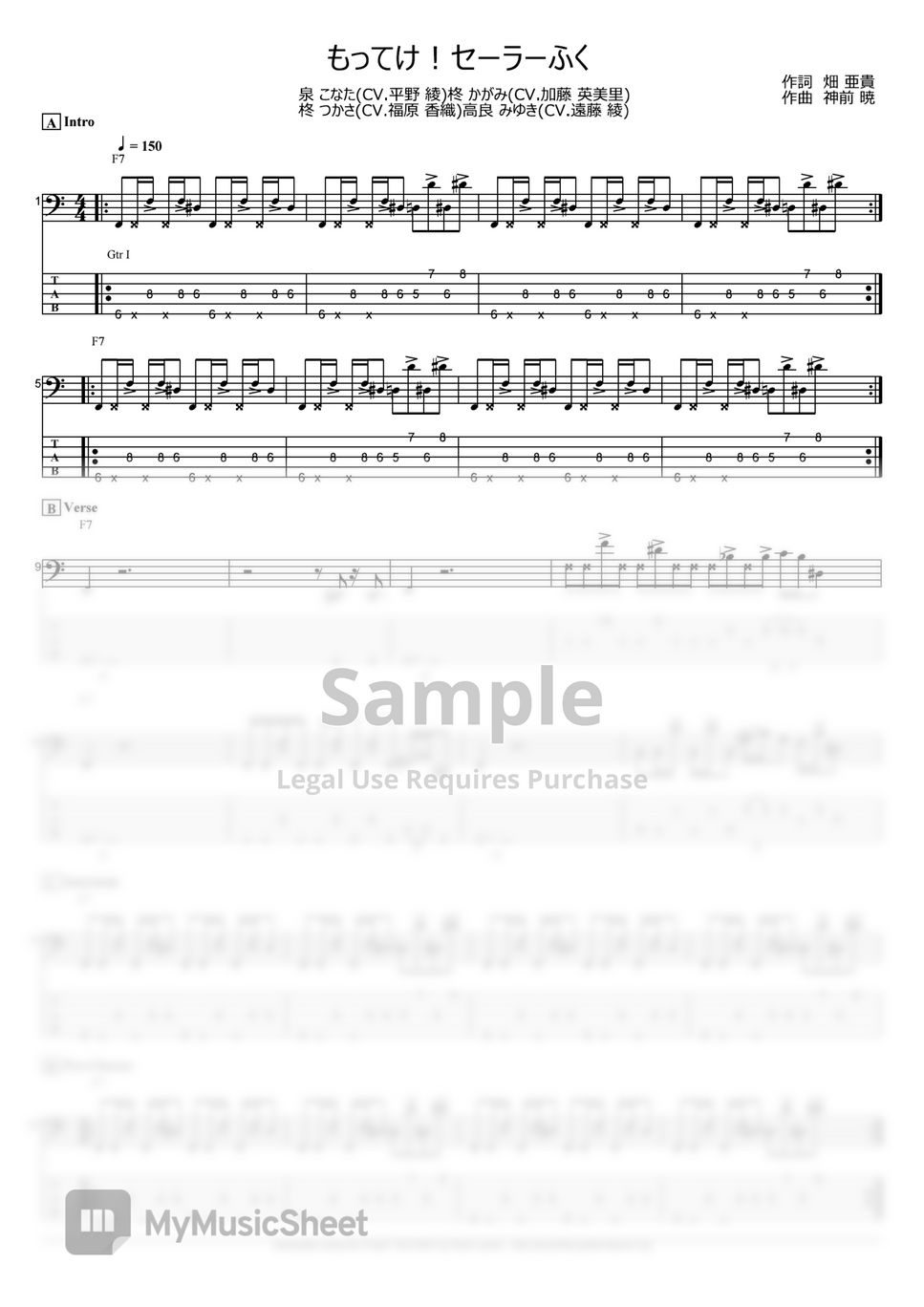 Sledgehammer Sheet Music For Bass (tablature) (bass Guitar), 41 OFF