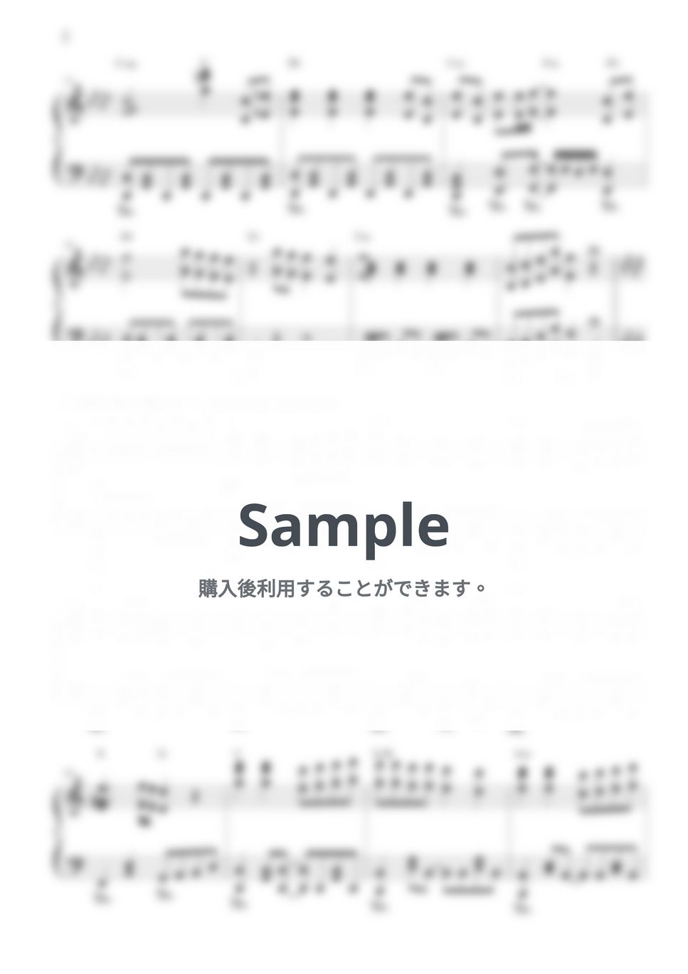 ドラゴンボール - ドラゴンボール10曲メドレー by CANACANA family