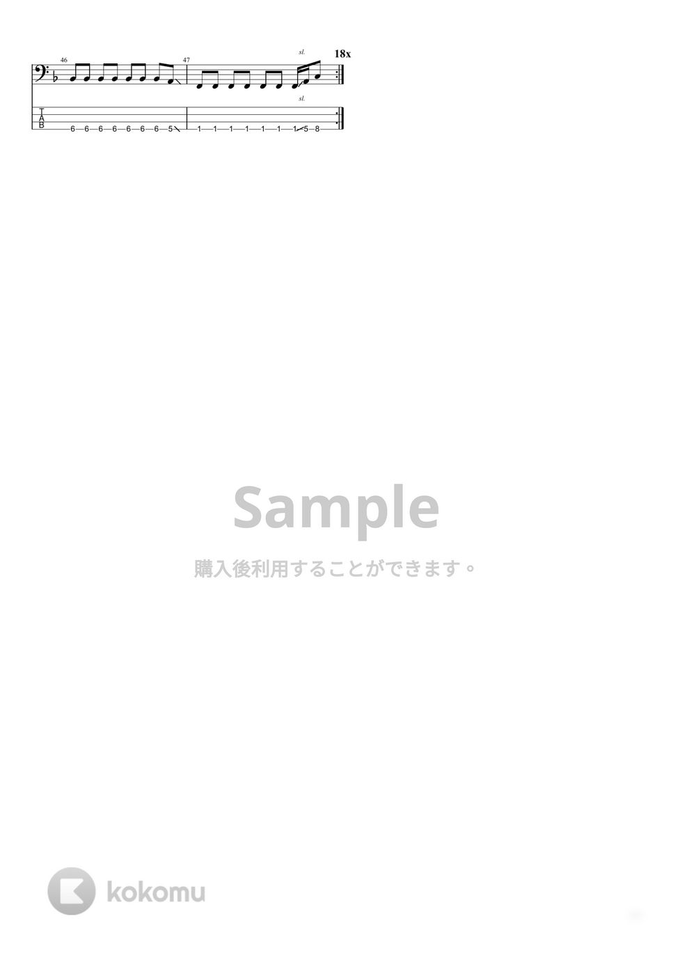 ビートルズ - Hey Jude by まっきん