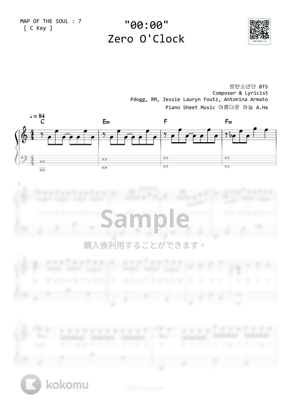 防弾少年団(BTS) - 00:00 (C Key) by A.Ha