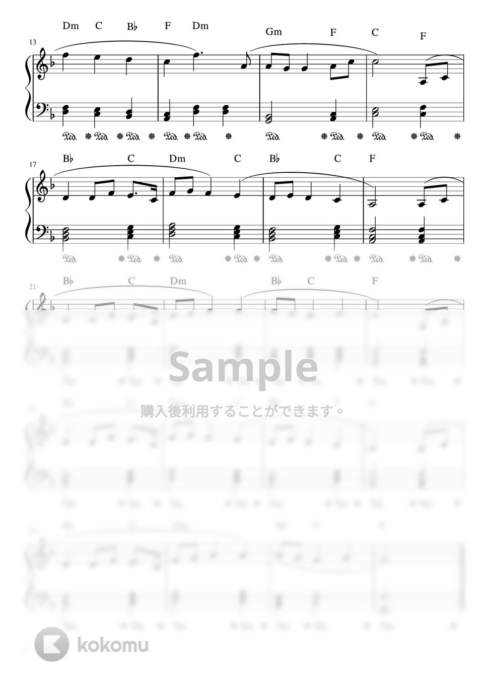 G.ホルスト - 惑星より「木星」 (F・ピアノソロ初級) by pfkaori