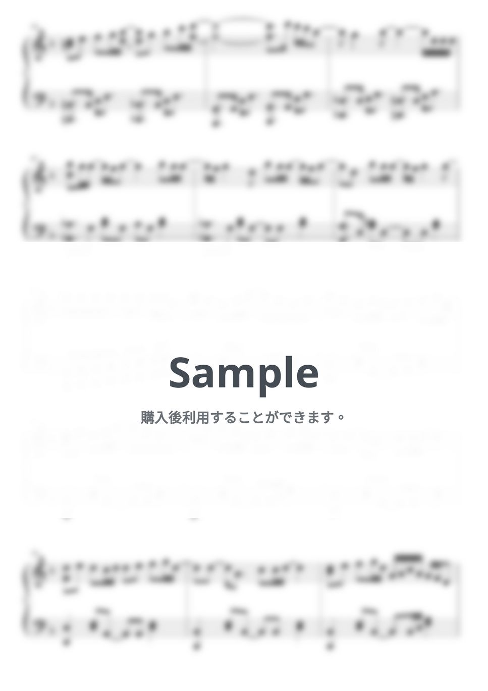 Jung Kook - Standing Next to You by HANPPYEOMPIANO