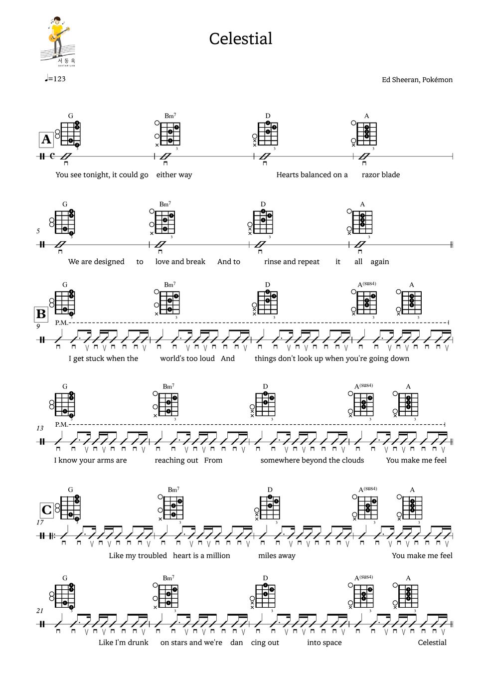 ed-sheeran-celestial-guitar-tab-by