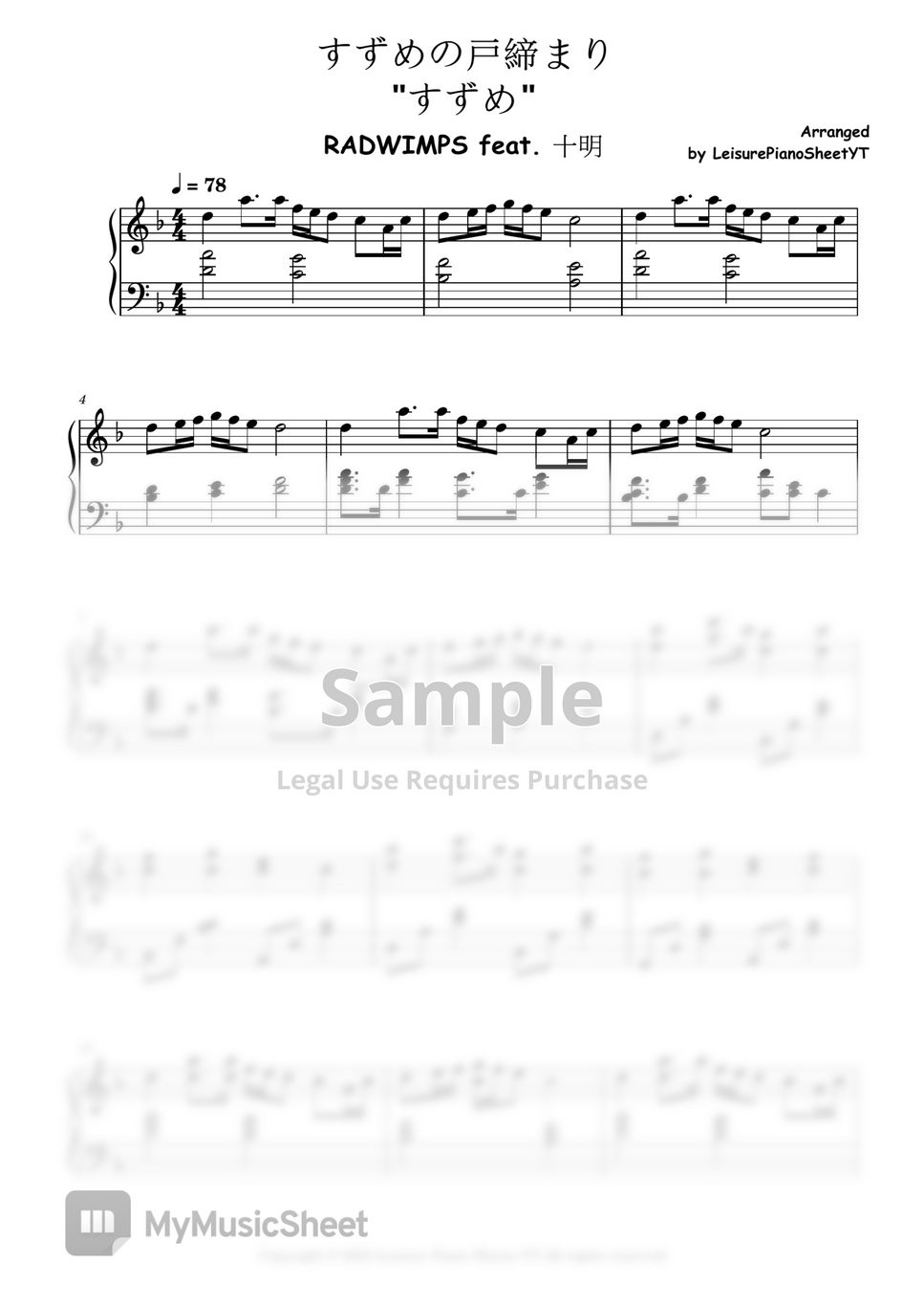 RADWIMPS - Suzume (suzume no tojimari) by Leisure Piano Sheets YT