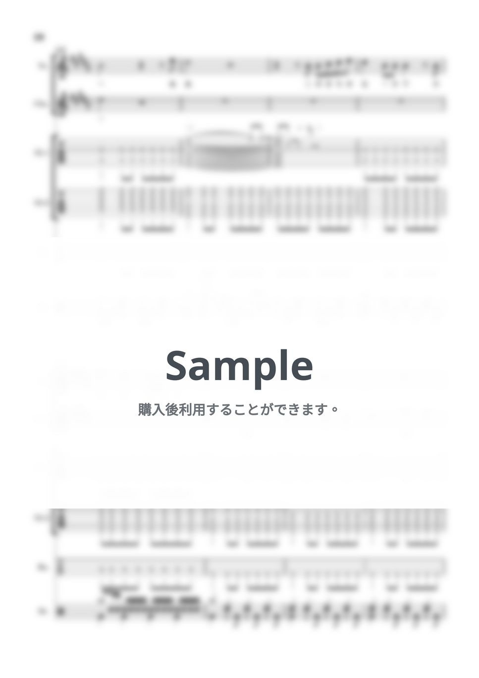 ★楽譜/アナイアレイター/スーパーベスト/タブ譜/バンドスコア ☆楽譜/アナイアレイター/スーパーベスト/タブ譜/バンドスコア/ANNIHILATOR