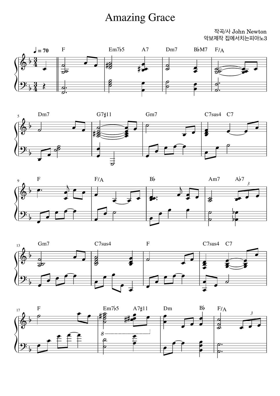 John Newton - Amazing Grace 악보 By House.Play.Piano3