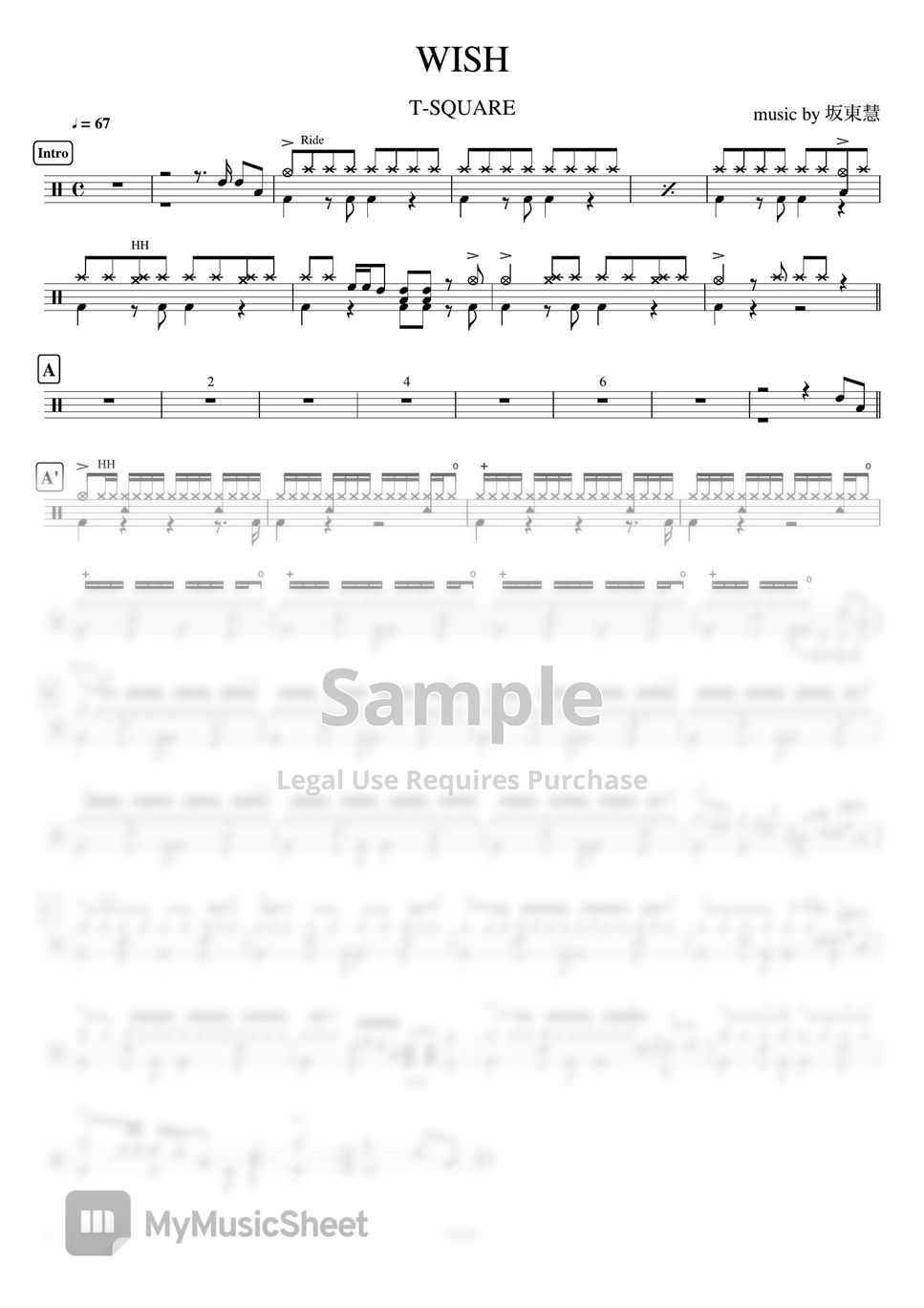 T Square Wish Sheets By Cookais J Pop Drum Sheet Music