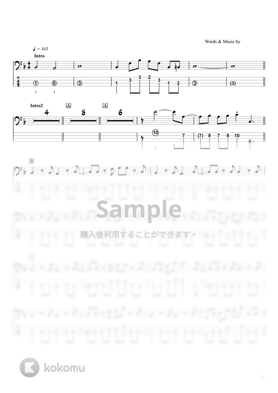 BUMP OF CHICKEN - 新世界 (ベースTAB譜 / ☆4弦ベース対応