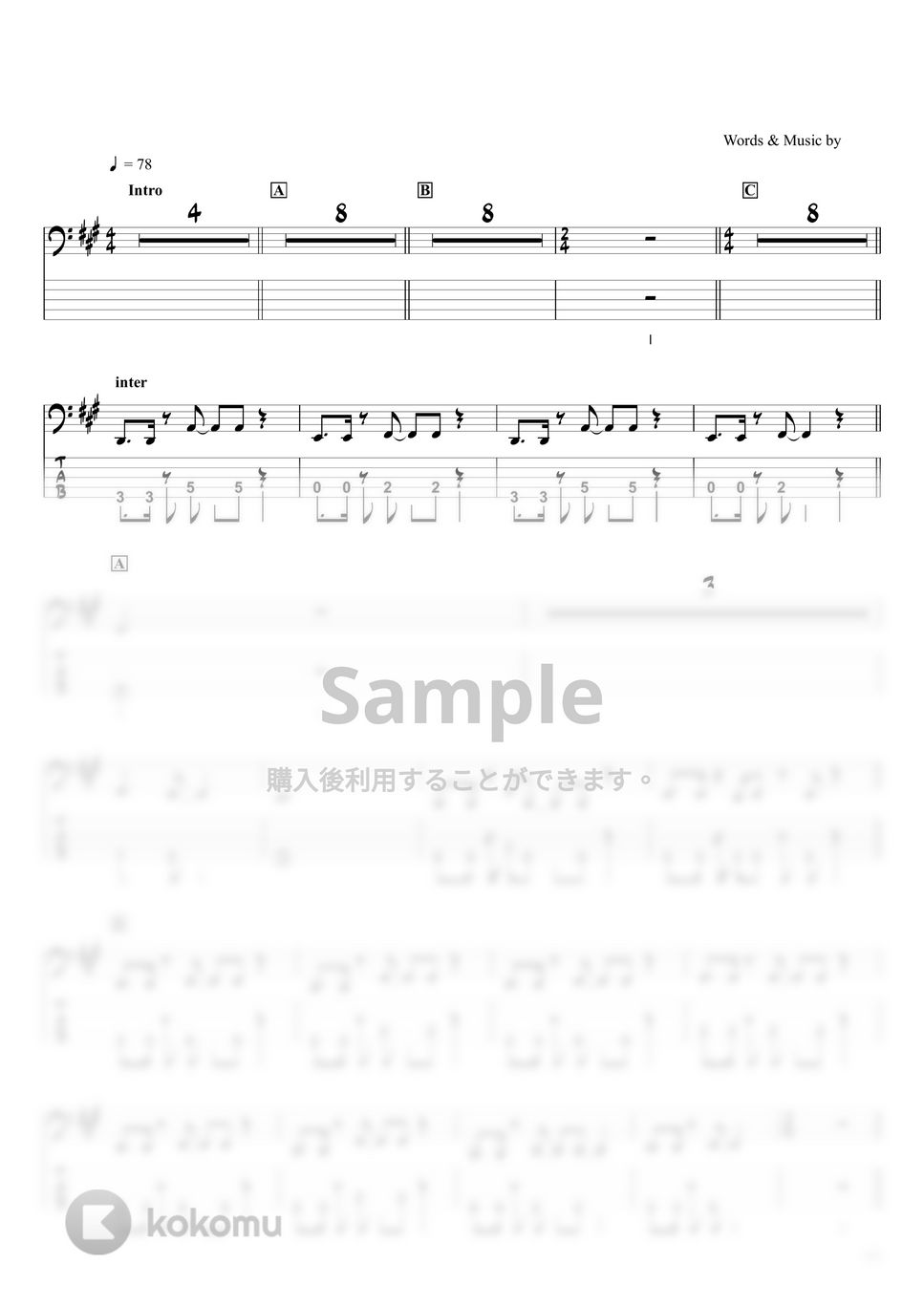 優里 - かくれんぼ (ベースTAB譜 / ☆5弦ベース対応) by swbass