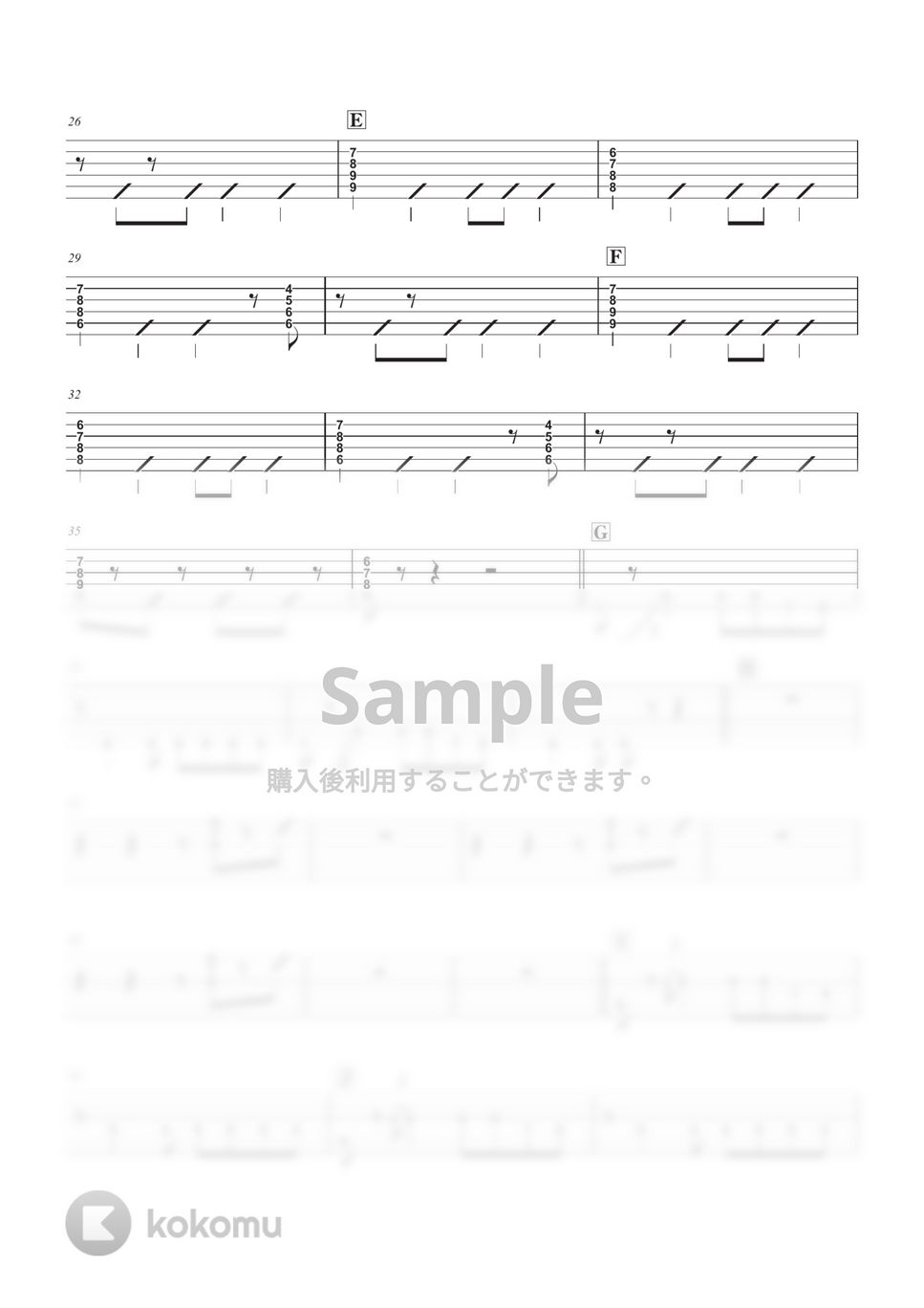 Bruno Mars - Runaway Baby (エレキギター/TAB/簡単ギターアレンジ/中級) by コウダタカシ