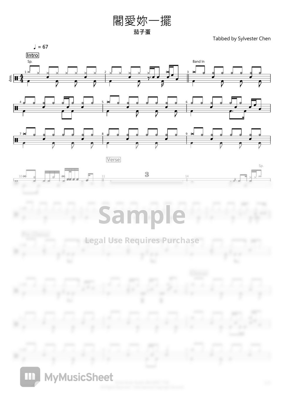 partitura-by